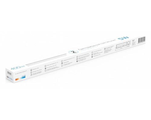 Накладной светильник Gauss TL Elementary TL002