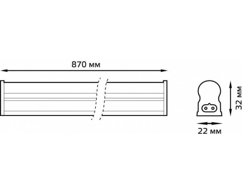 Светильник светодиодный накладной Gauss TL Elementary 10 Вт TL006