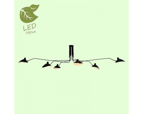 Люстра на штанге Lussole Fairbanks GRLSP-9562