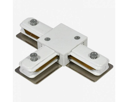 Соединитель T-образный для треков Hesby Lighting Skylite 0031
