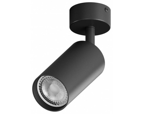 Спот Hesby Lighting Focus 0089