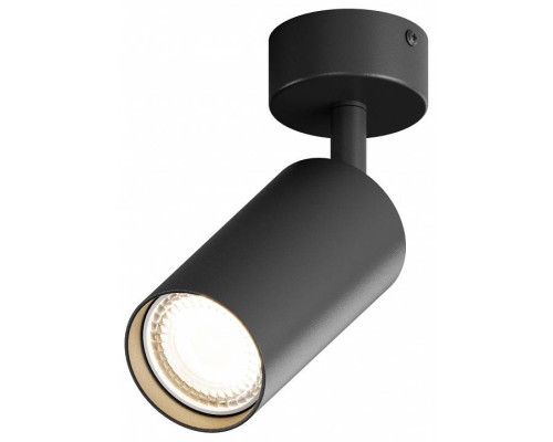 Спот Hesby Lighting Focus 0089