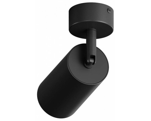 Спот Hesby Lighting Focus 0089