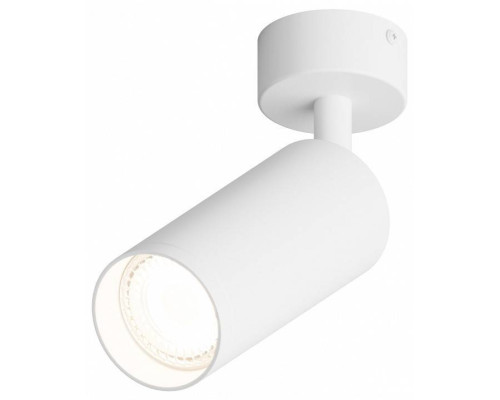 Спот Hesby Lighting Focus 0116