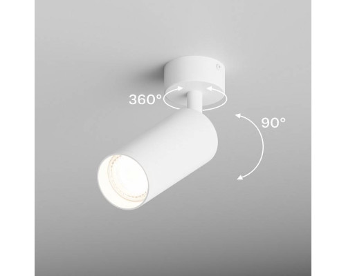 Спот Hesby Lighting Focus 0116