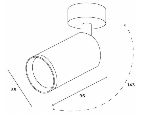Спот Hesby Lighting Focus 0116