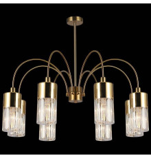 Люстра на штанге ILLUMICO  IL0113-8C-79 COP