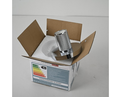 Накладной светильник Imperiumloft RH Utilitaire Socket 48,071