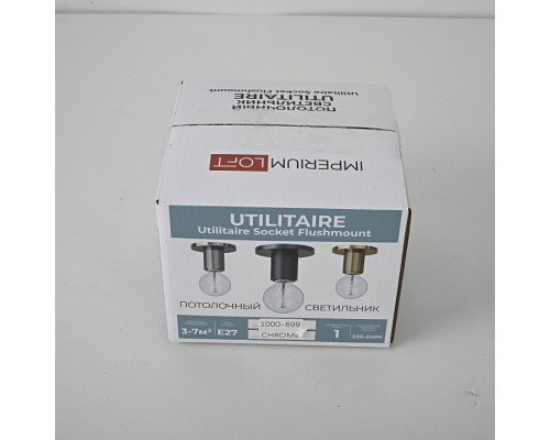 Накладной светильник Imperiumloft RH Utilitaire Socket 48,071