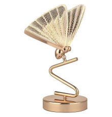 Настольная лампа декоративная Inodesign Amelis INO_Amelis 40.4118