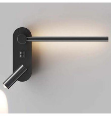 Бра Inodesign Botolf INO_Botolf Black 44.4054