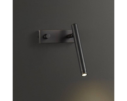 Бра Inodesign Stale INO_Stale Black 44.1217