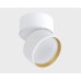 Светильник на штанге Italline IT02 IT02-006 white 4000K-4169