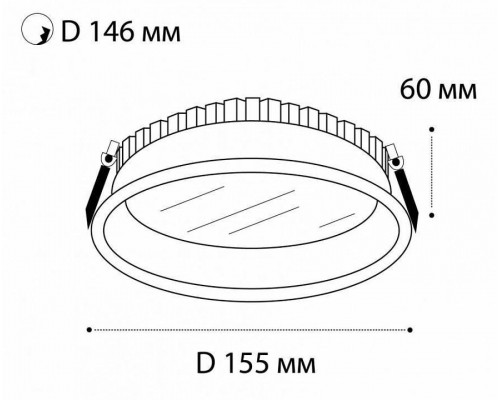 Встраиваемый светильник Italline IT06-6013 IT06-6013 black 4000K