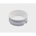 Кольцо декоративное Italline IT08-8050 IT08-8050 white