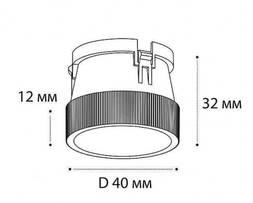 Кольцо декоративное Italline Danny Ring Danny crystal