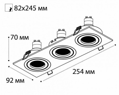 Встраиваемый светильник Italline SAG303-4 SAG303-4 black/black