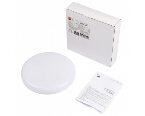 Лампа накаливания Jazzway  E27 45Вт 4000K PLED-HP-UFO 45w 4000K E27