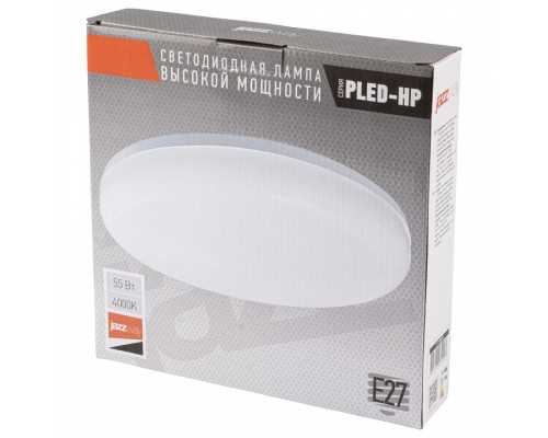 Лампа накаливания Jazzway  E27 55Вт 4000K PLED-HP-UFO 55w 4000K E27