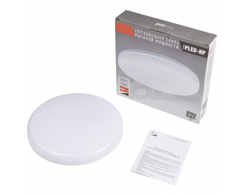 Лампа накаливания Jazzway  E27 55Вт 4000K PLED-HP-UFO 55w 4000K E27