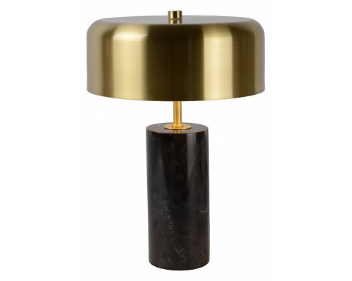 Настольная лампа Lucide Mirasol 34540/03/30