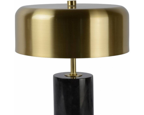 Настольная лампа Lucide Mirasol 34540/03/30