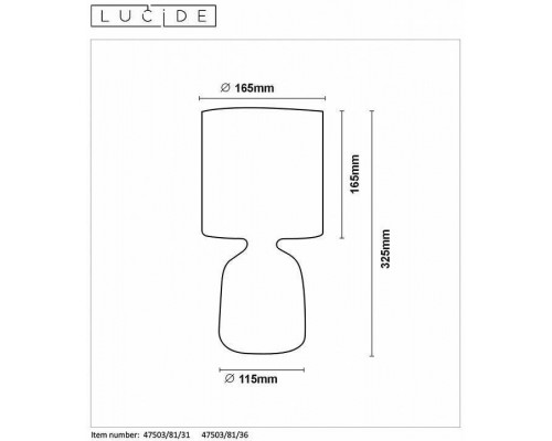 Настольная лампа декоративная Lucide Cosby 47503/81/36