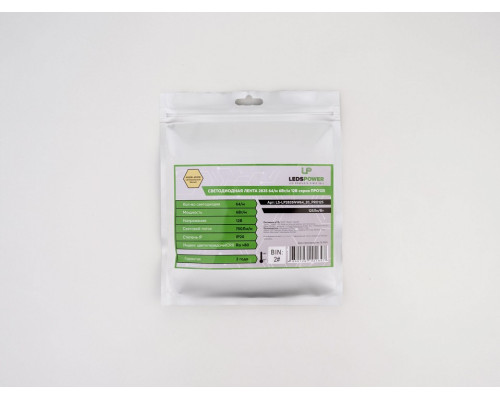 Лента светодиодная LEDS POWER ПРО125 001647