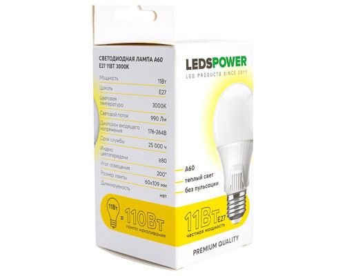 Лампа светодиодная LEDS POWER A60 006628