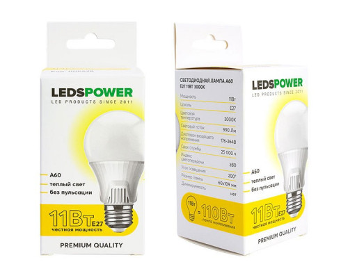 Лампа светодиодная LEDS POWER A60 006628