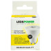 Лампа светодиодная LEDS POWER  006871