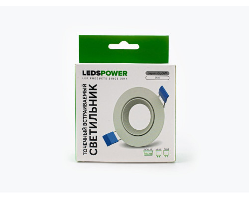 Встраиваемый светильник LEDS POWER GLOW 007878
