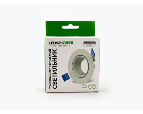 Встраиваемый светильник LEDS POWER GLOW 007885
