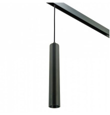 Подвесной светильник LIGHTERA Startrek 48 LE166TRP-10B SMART