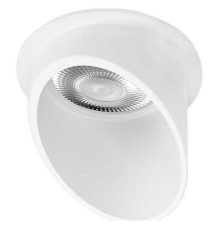 Встраиваемый светильник Loft it Limit 10343/A White