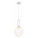 Подвесной светильник Loft it Parachilna 9975-B