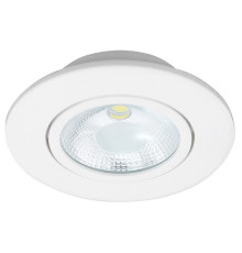 Встраиваемый светильник Luminarte Luminarte COB-DLL5W-YR