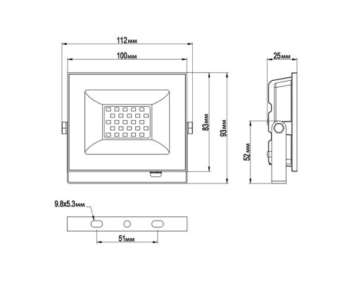 Настенно-потолочный прожектор Luminarte LFL-30W LFL-30W/06