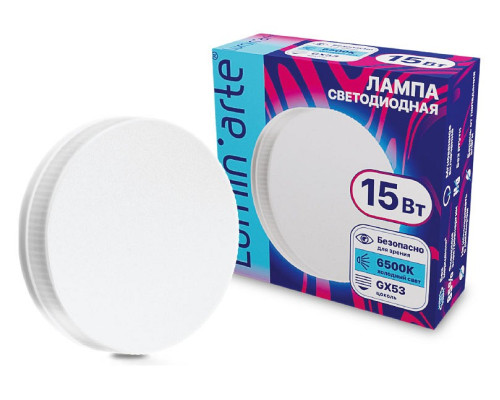 Лампа светодиодная Luminarte  GX53 15Вт 6500K LSTD-GX-15W6KGX53