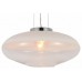 Подвесной светильник LUMINA DECO Raveo LDP 6850 WT