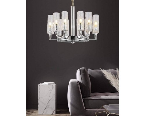 Подвесная люстра LUMINA DECO Donatti LDP 8011-12 CHR