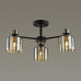 Люстра на штанге Lumion ARLIN 5643/3C