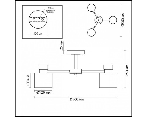 Люстра на штанге Lumion ARLIN 5643/3C