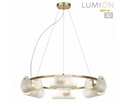 Подвесная люстра Lumion Fioro 6571/6