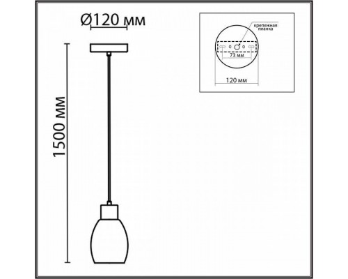 Подвесной светильник Lumion Ice 6583/1A