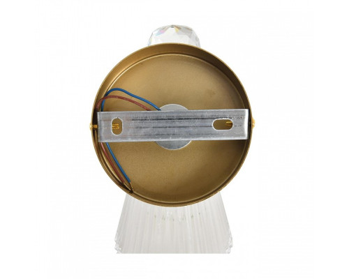 Бра Lumion CLASSI 8046/1W