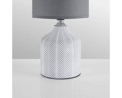 Настольная лампа декоративная Lumion ININA 8176/1T