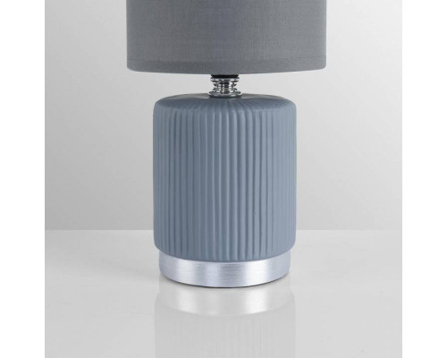 Настольная лампа декоративная Lumion KAISA 8177/1T