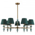 Люстра на штанге Lumion VERMONT 8275/7