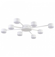 Потолочная люстра Lumion TORINA 8343/8C